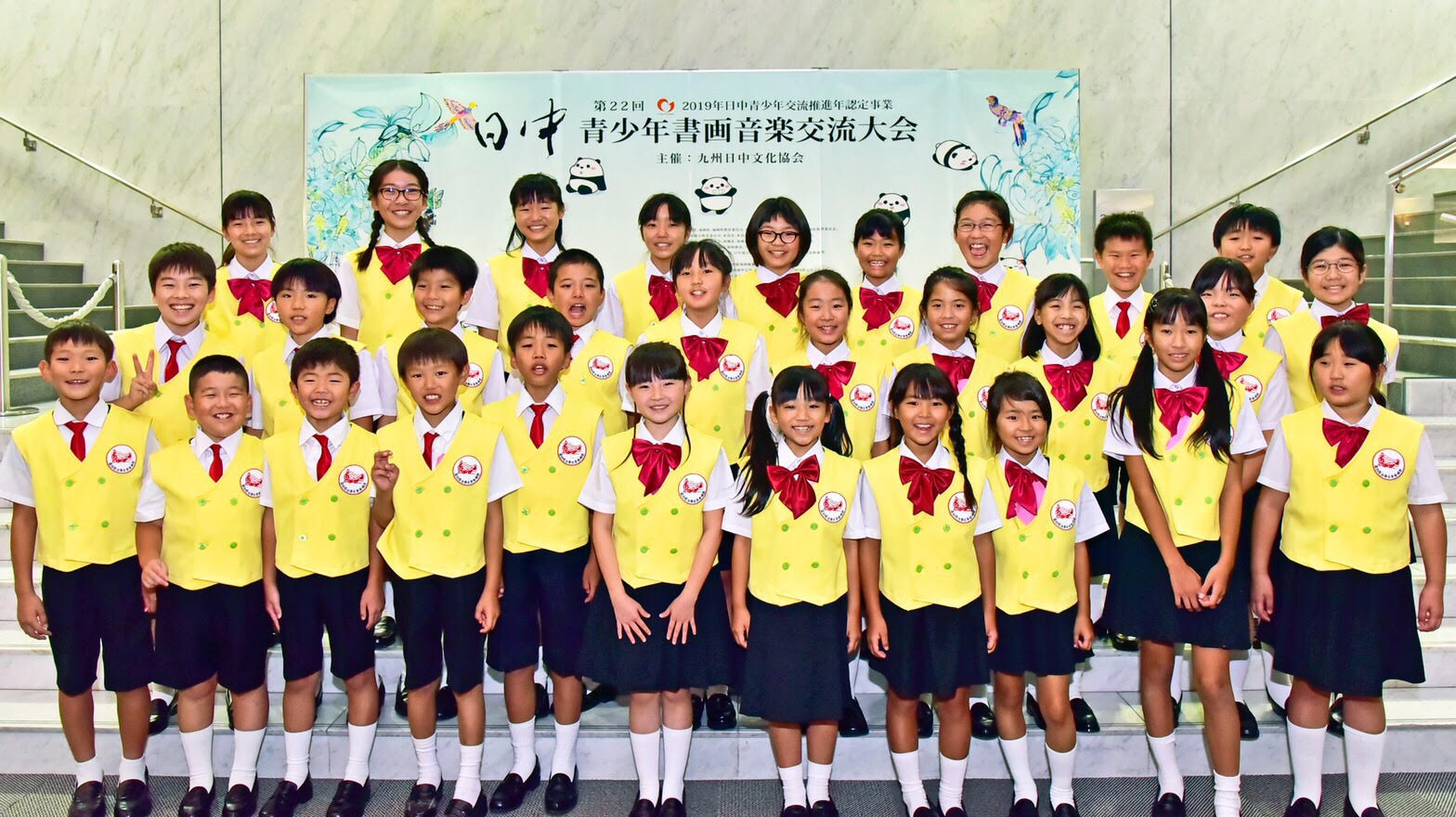 九州方面「菜の花少年少女合唱団」